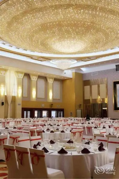 Пекин: Beijing Tiantongyuan Kyoto Conference Center