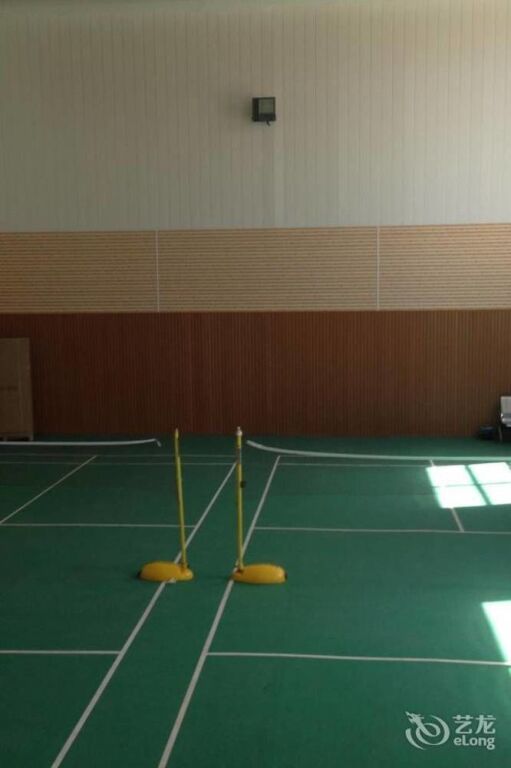 Пекин: Beijing Tiantongyuan Kyoto Conference Center