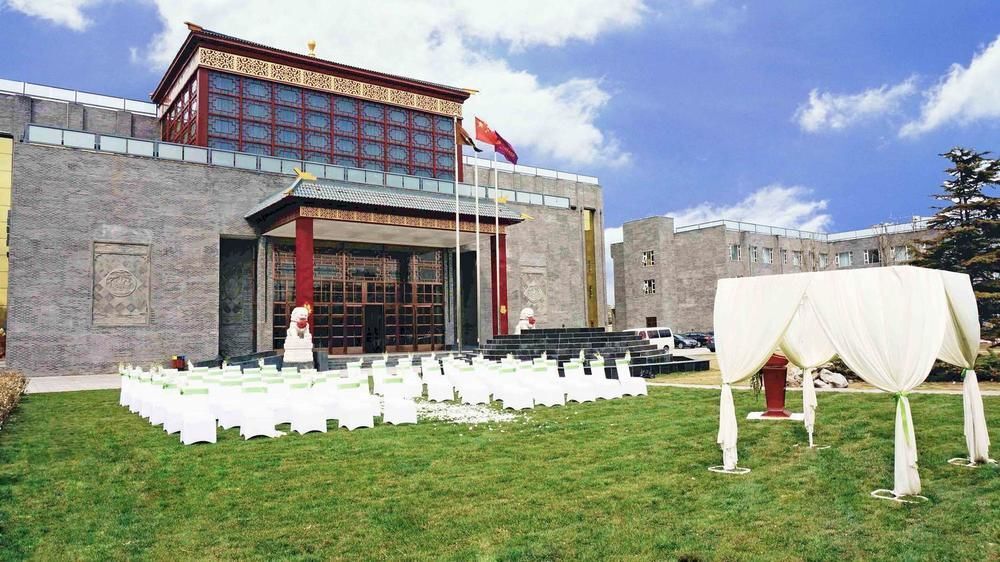 Пекин: Beijing Tiantongyuan Kyoto Conference Center