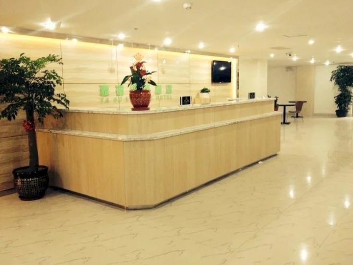 Сямынь: Yasu Express Hotel
