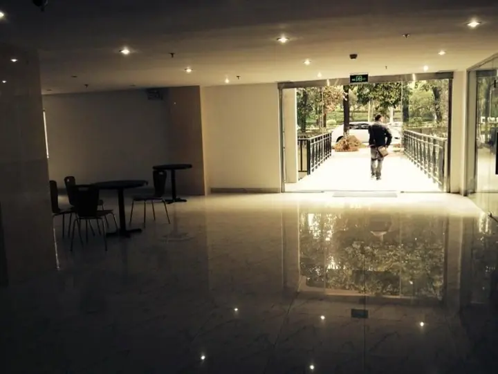 Сямынь: Yasu Express Hotel