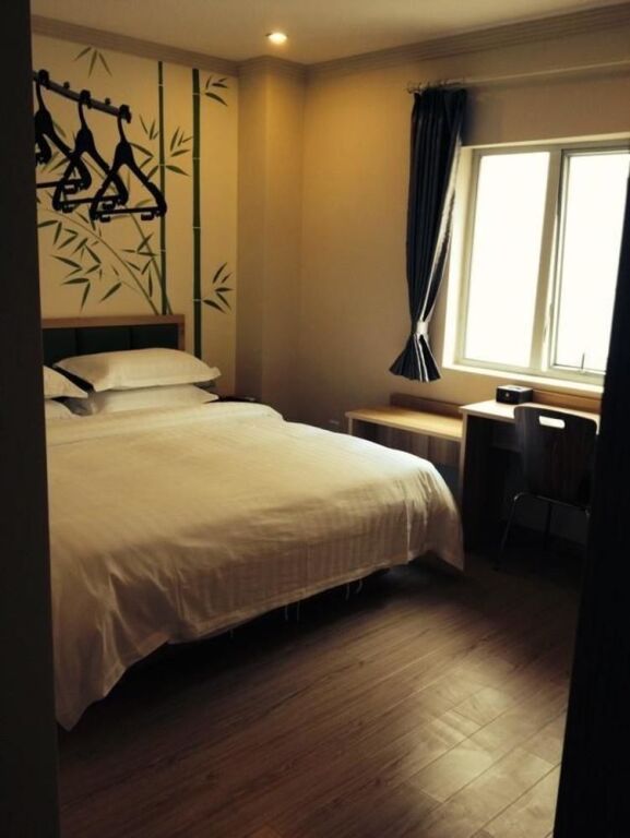 Сямынь: Yasu Express Hotel
