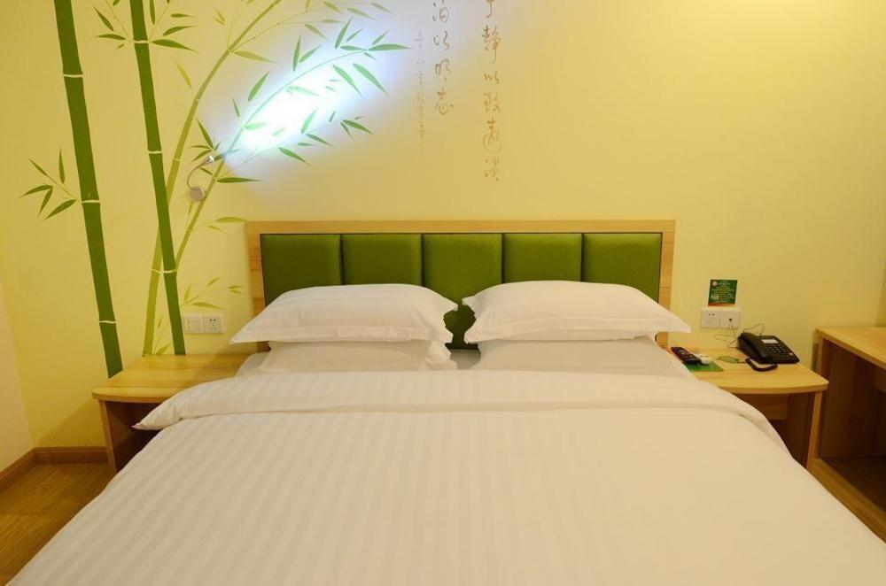 Сямынь: Yasu Express Hotel
