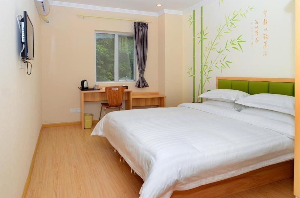 Сямынь: Yasu Express Hotel