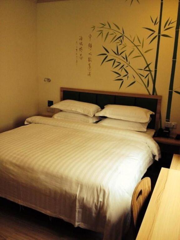 Сямынь: Yasu Express Hotel