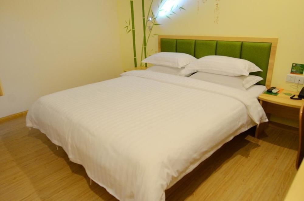 Сямынь: Yasu Express Hotel