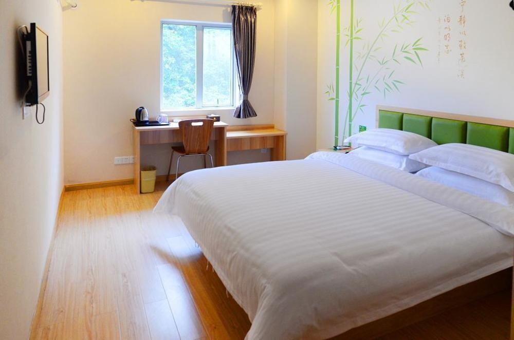 Сямынь: Yasu Express Hotel