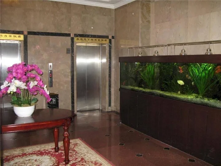 Куньмин: Kunming Haitang Hotel