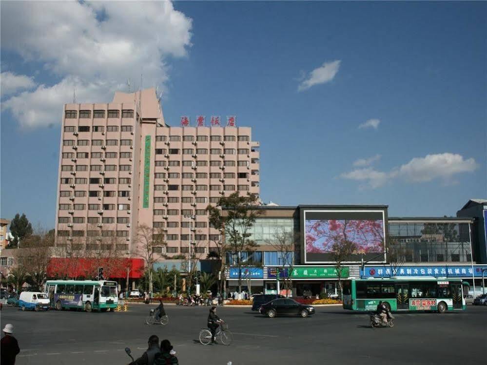 Kunming Haitang Hotel — фото 2