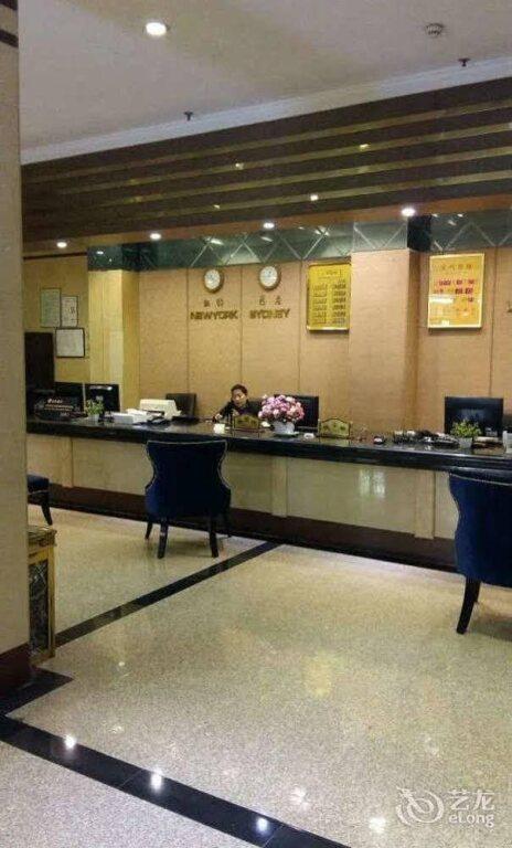 Куньмин: Kunming Haitang Hotel