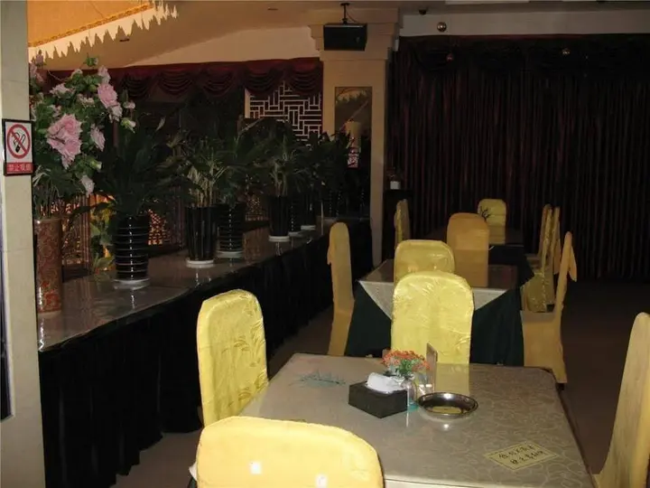 Куньмин: Kunming Haitang Hotel