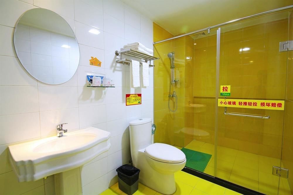 Гуанчжоу: Civil Aivation Lida Hotel