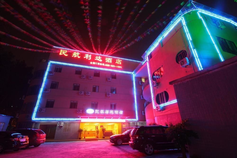 Гуанчжоу: Civil Aivation Lida Hotel