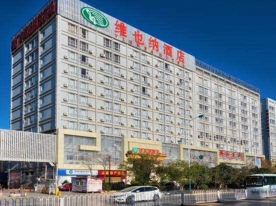 Куньмин: Kunming Yunying Ju Hotel