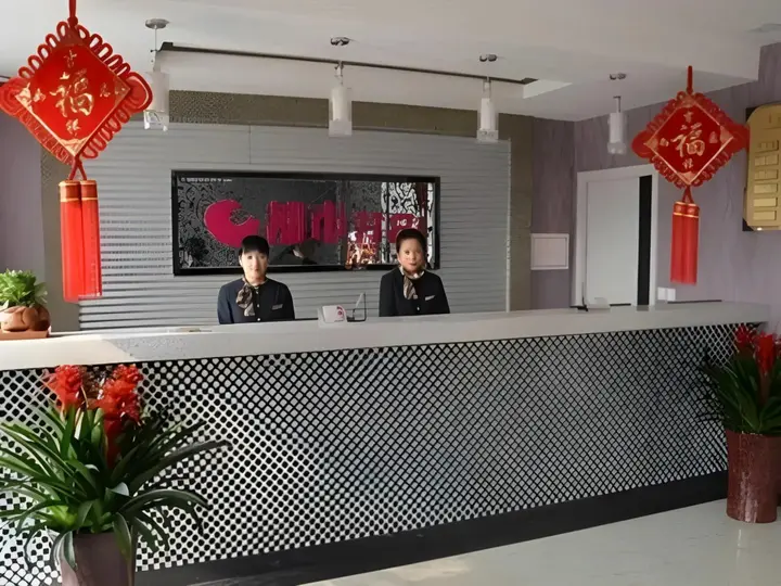 Таншань: City 118 Hotel Tangshan Fengrun Road