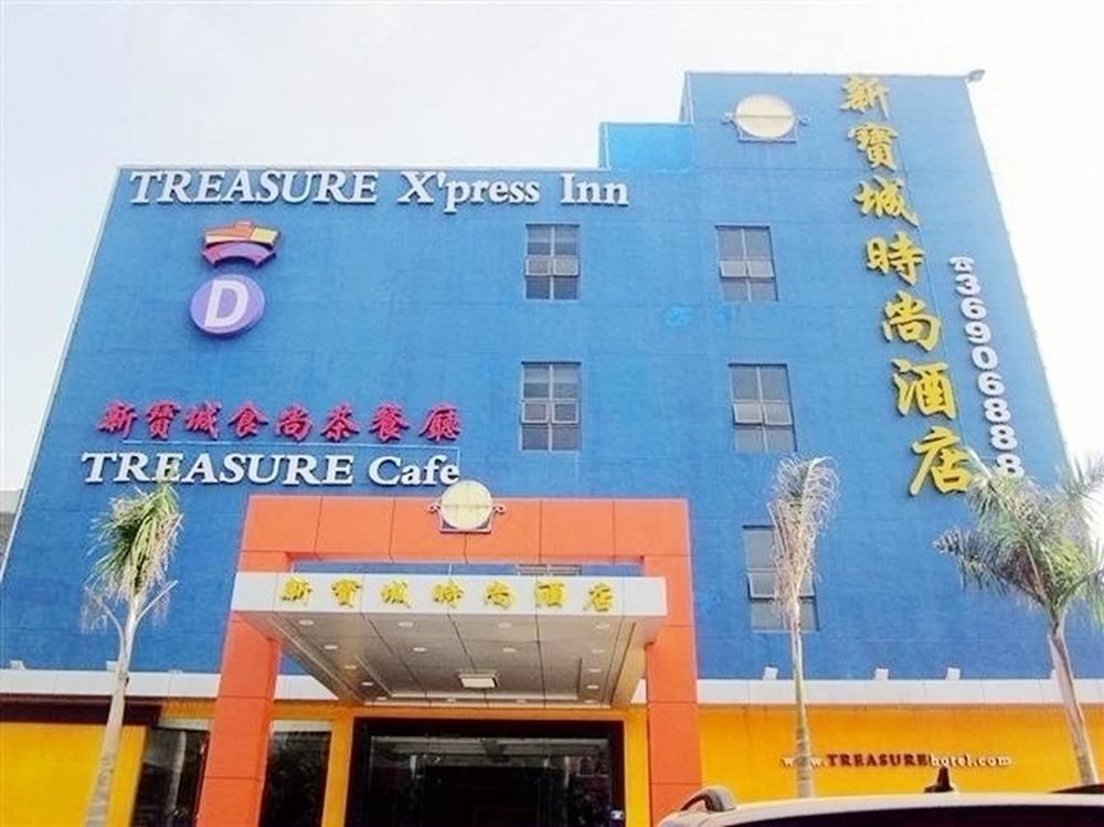 Шэньчжэнь: Treasure X'press Inn