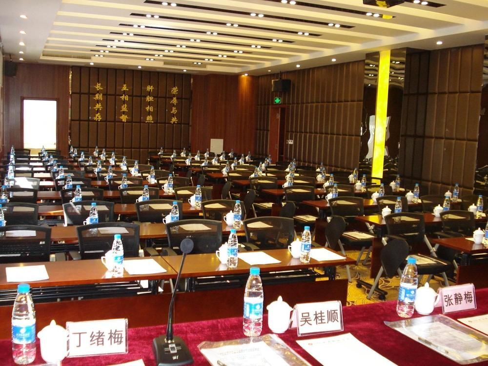 Куньмин: Juli Kaixuan Hotel