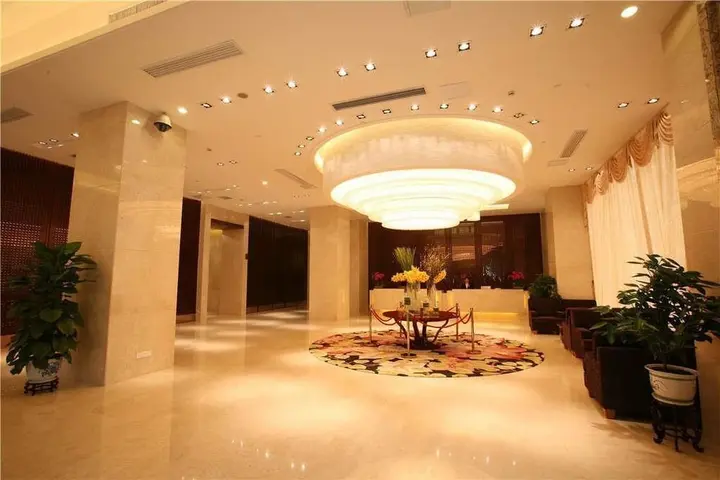 Чанша: Days Hotel Yazun Changsha