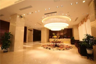 Чанша: Days Hotel Yazun Changsha