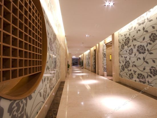 Чанша: Days Hotel Yazun Changsha