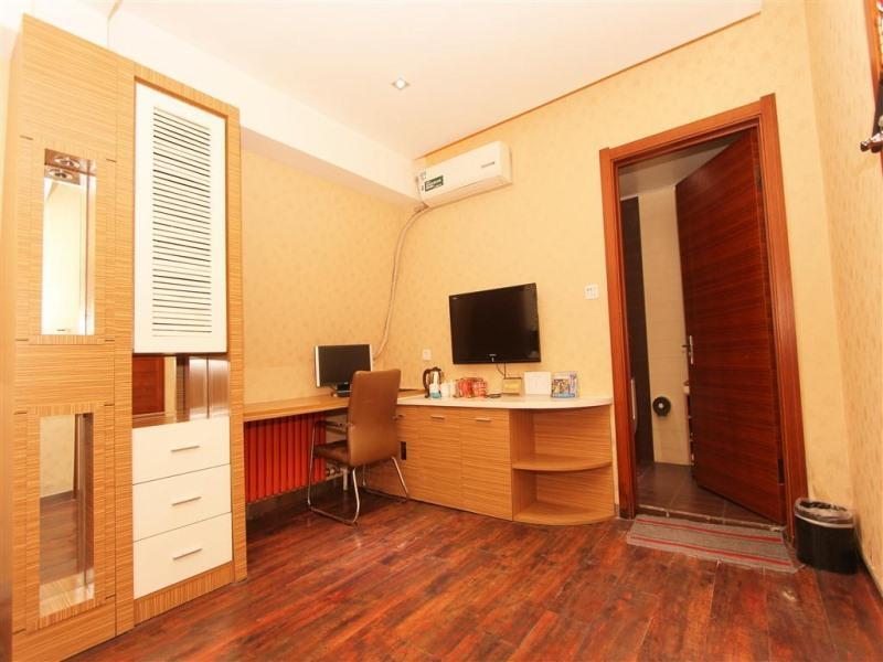 Харбин: GreenTree Alliance Haerbin Hayao Road Ice & Snow World Hotel