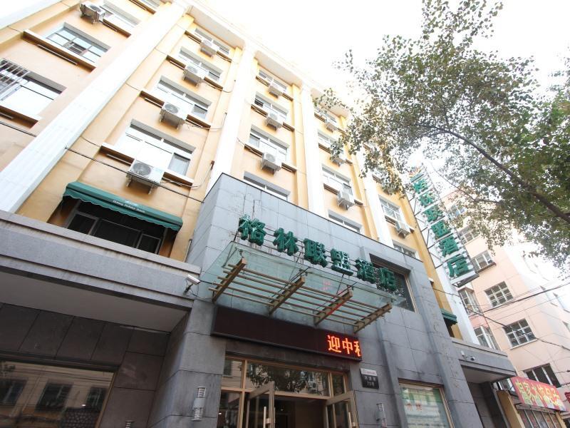 Харбин: GreenTree Alliance Haerbin Hayao Road Ice & Snow World Hotel