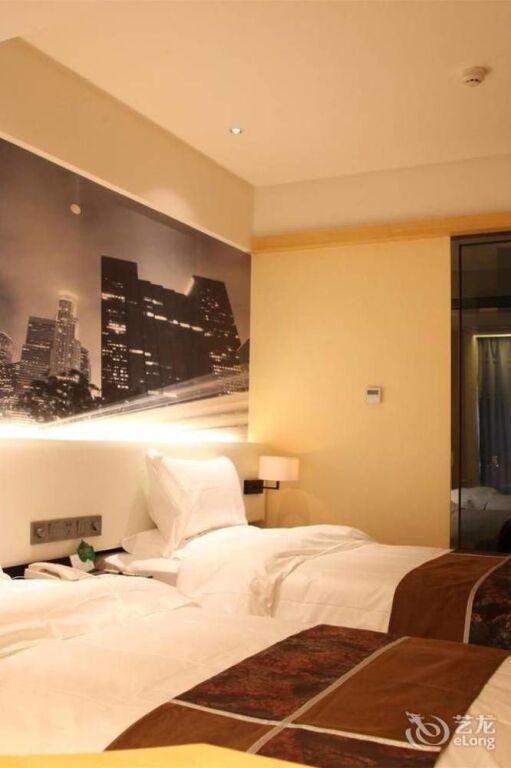 Сиань: Xi'an Will Better Hotel