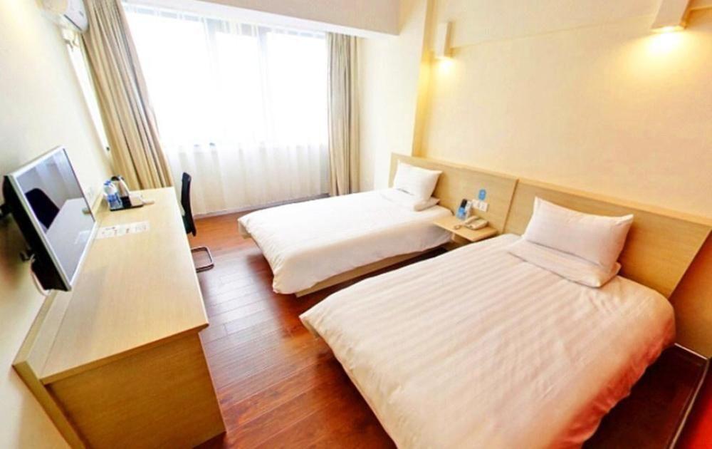 Сямынь: Hanting Hotel