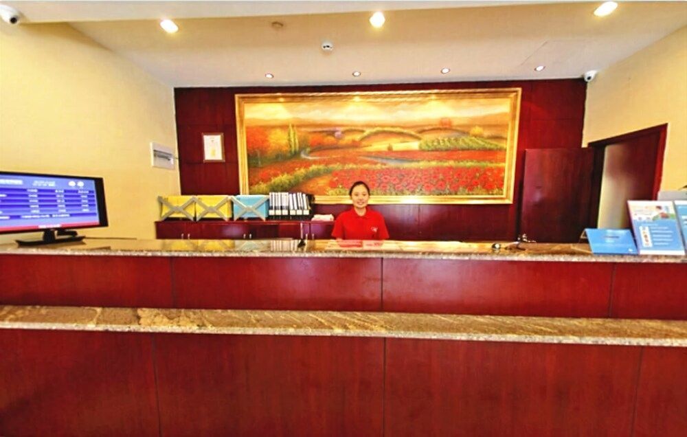 Сямынь: Hanting Hotel