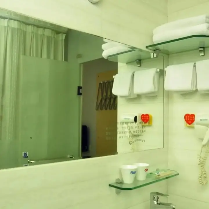 Гуанчжоу: Wenxin Hotel South Hospital