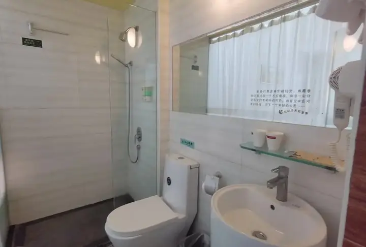 Гуанчжоу: Wenxin Hotel South Hospital