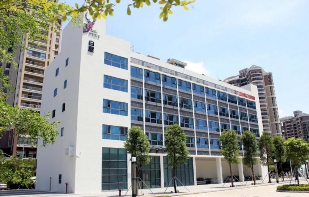 Шэньчжэнь: Shenzhen White House Hotel