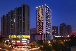 Лоян: Hyatt Place Luoyang