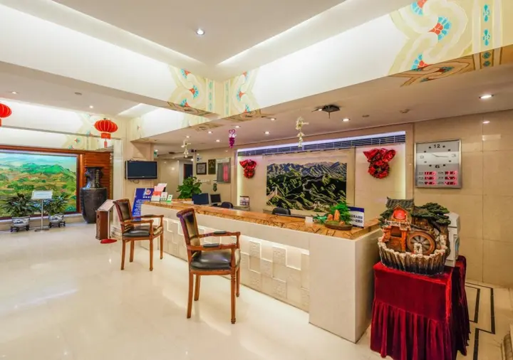 Пекин: Jade Garden Hotel Beijing