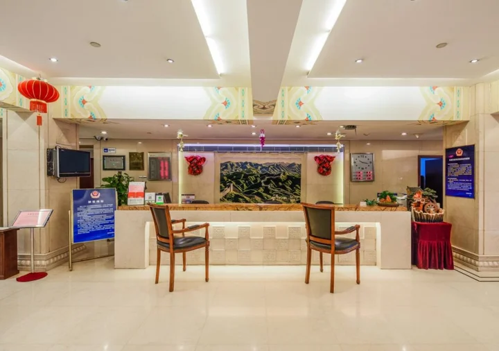 Пекин: Jade Garden Hotel Beijing