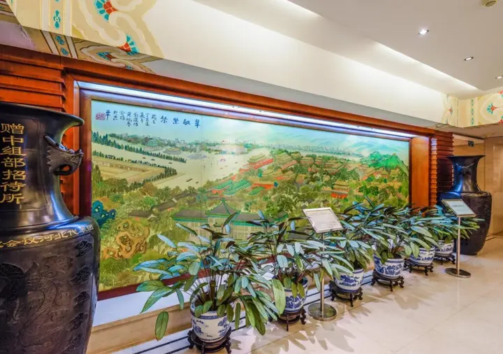 Пекин: Jade Garden Hotel Beijing