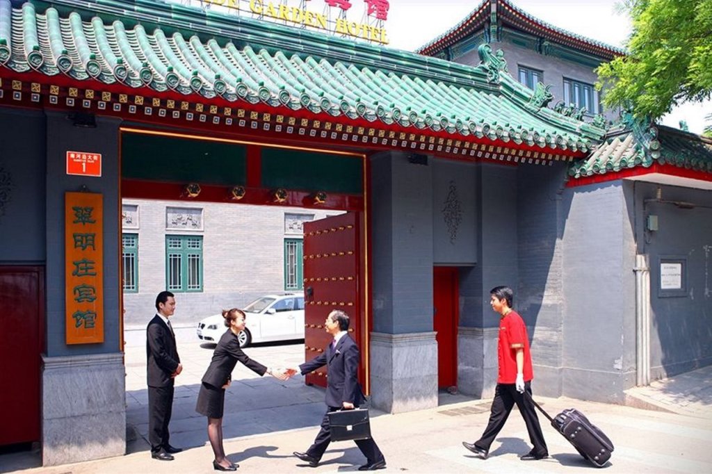 Пекин: Jade Garden Hotel Beijing