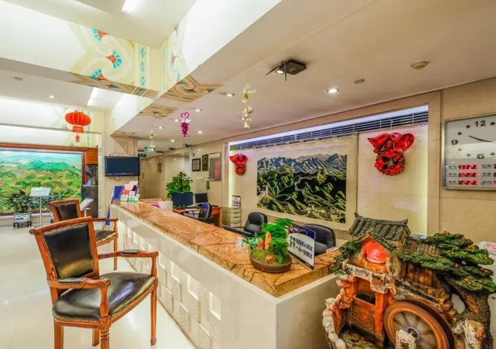 Пекин: Jade Garden Hotel Beijing
