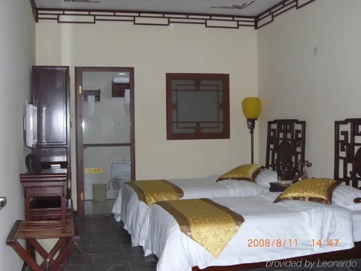 Пекин: Soluxe Sunshine Courtyard Hotel