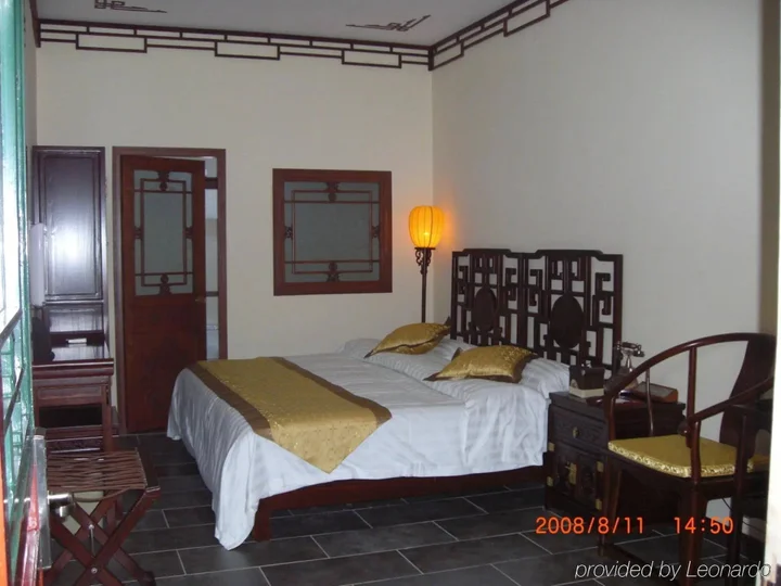 Пекин: Soluxe Sunshine Courtyard Hotel