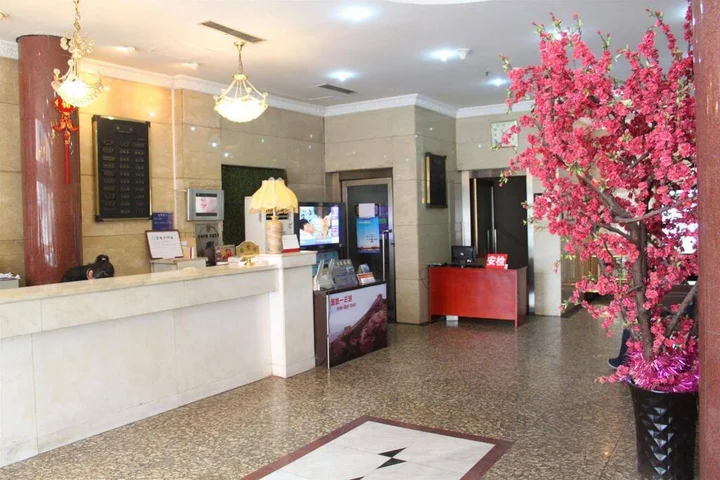 Пекин: Beijing Wangfujing Dawan Hotel