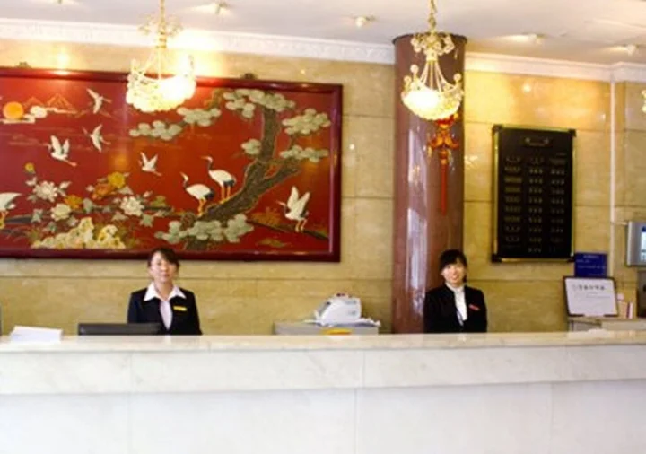 Пекин: Beijing Wangfujing Dawan Hotel