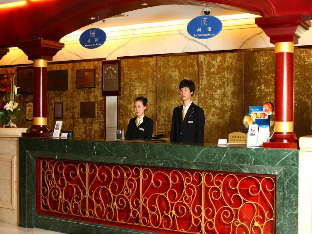 Пекин: Kingwing Hotel