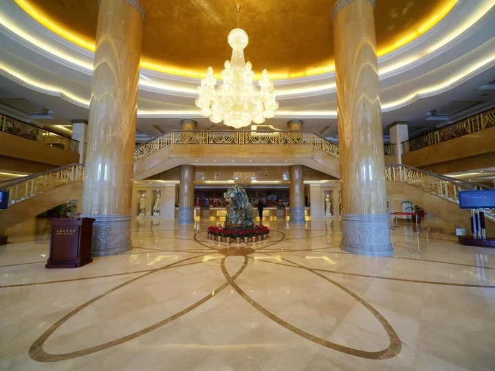 Пекин: Schonbrunn Hotel Beijing