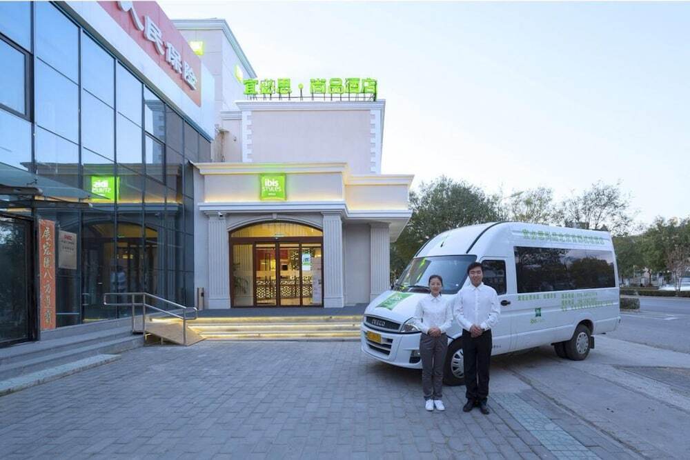 Пекин: ibis Beijing Capital Airport