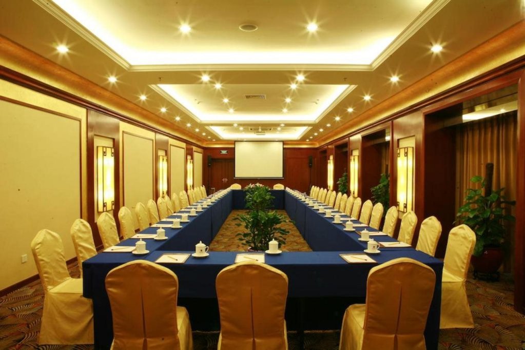 Пекин: Qian Men Jian Guo Hotel