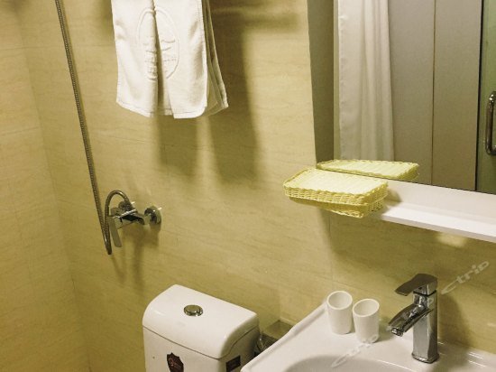 Ухань: GreenTree Inn Hubei Wuhan Wuchang Railway Station West Square Express Hotel