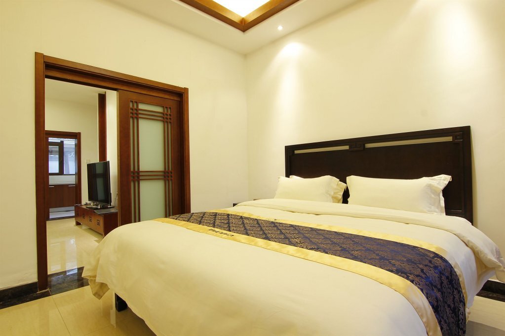 Линьи: Linyi Tujia Sweetome Vacation Rentals