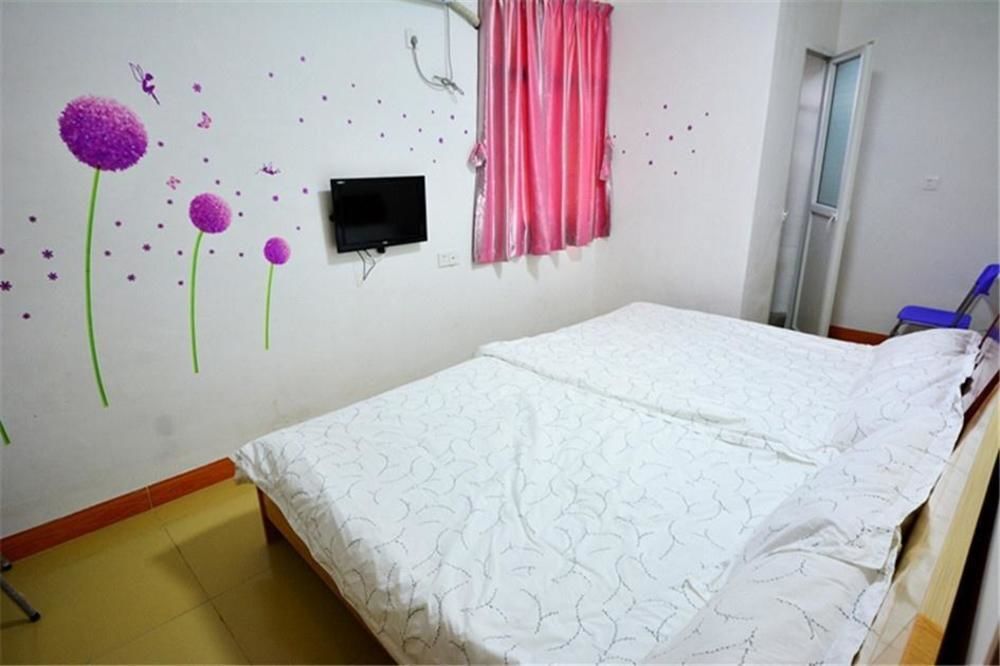 Сямынь: Smile Inn
