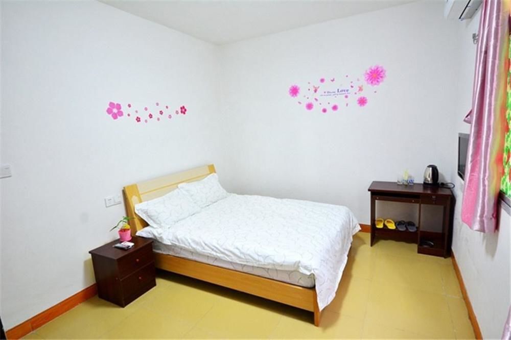Сямынь: Smile Inn